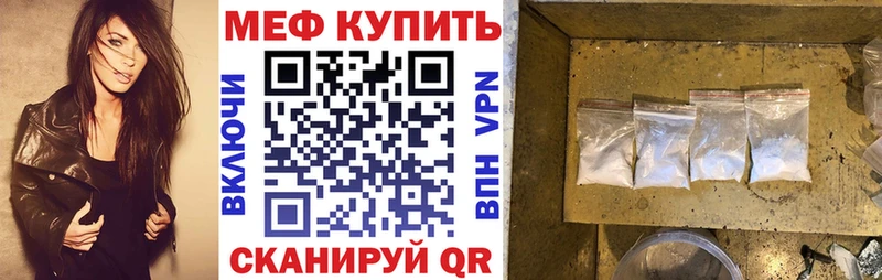 Галлюциногенные грибы Вятские Поляны