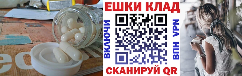 KRAKEN зеркало  Вятские Поляны  Экстази 280 MDMA 