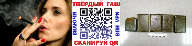 blacksprut ONION  Вятские Поляны  ГАШИШ ice o lator 