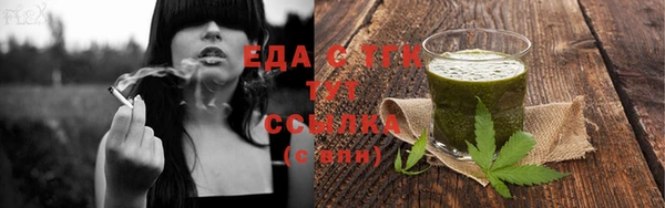 2c-b Белоозёрский