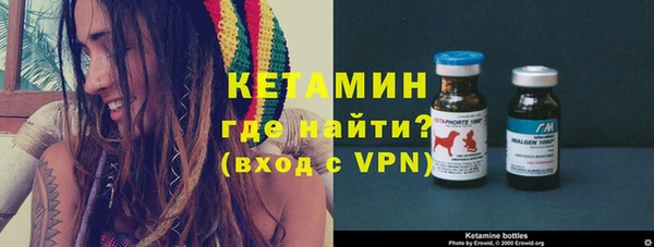 2c-b Белоозёрский