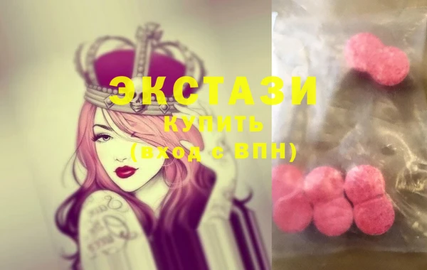 2c-b Белоозёрский