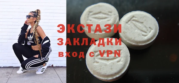 каннабис Белокуриха