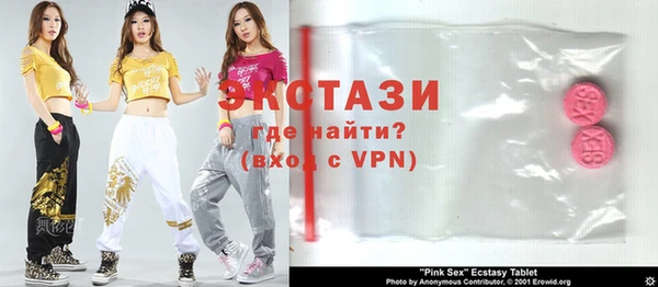 2c-b Белоозёрский