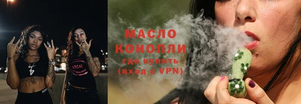 spice Валуйки