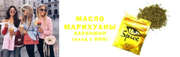 2c-b Белоозёрский