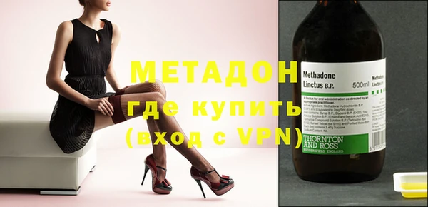 каннабис Белокуриха