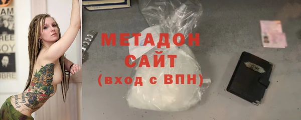 2c-b Белоозёрский