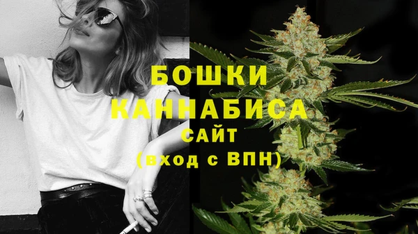 MESCALINE Баксан
