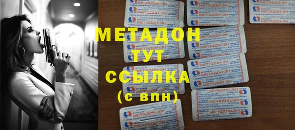 соль курить ск Беломорск
