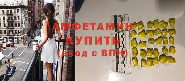 2c-b Белоозёрский