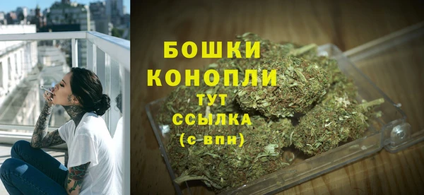spice Валуйки