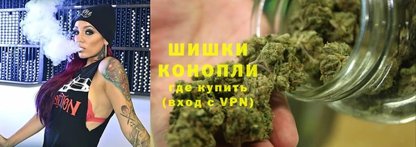 2c-b Белоозёрский