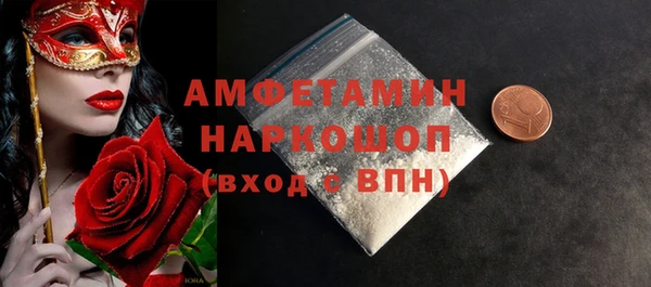 2c-b Белоозёрский