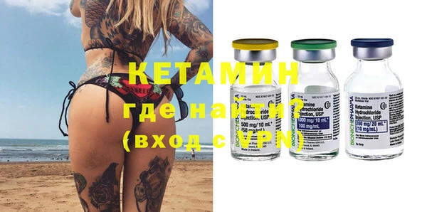 каннабис Валдай