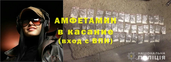 каннабис Валдай