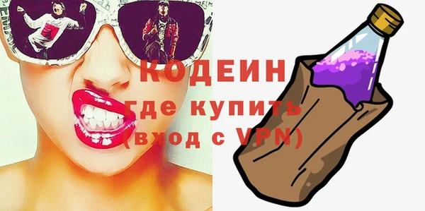 2c-b Белоозёрский