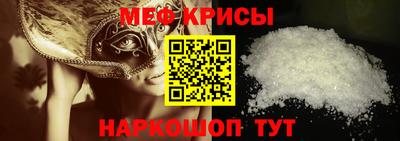 герыч Малоярославец