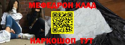 амфетамин Малгобек
