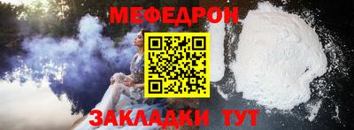 герыч Малоярославец