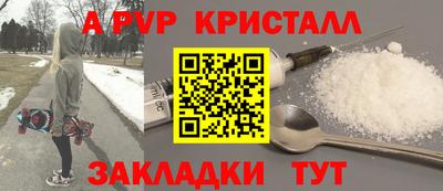 герыч Малоярославец