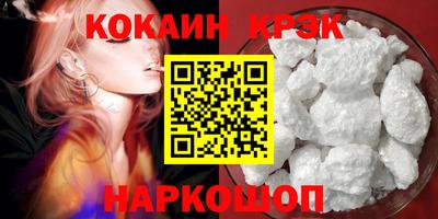герыч Малоярославец