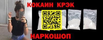 герыч Малоярославец