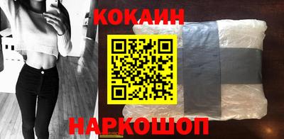 каннабис Ликино-Дулёво