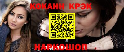 амфетамин Малгобек