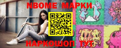 амфетамин Малгобек