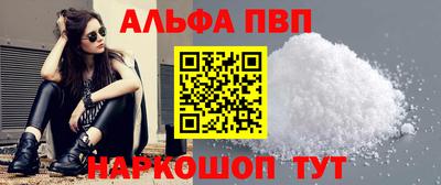 герыч Малоярославец
