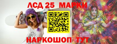 герыч Малоярославец