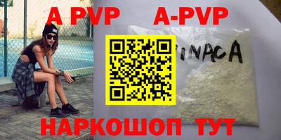 амфетамин Малгобек