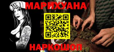 герыч Малоярославец