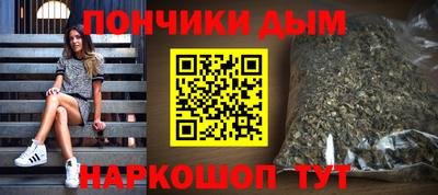 прущий лед Ливны