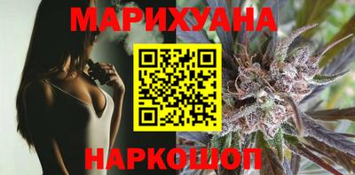 герыч Малоярославец