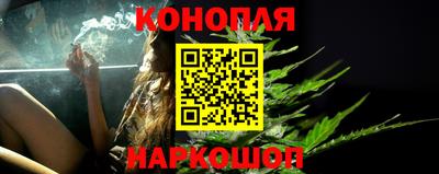 мяу мяу мука Мариинск