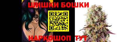 амфетамин Малгобек