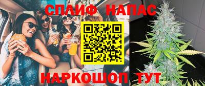прущий лед Ливны