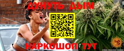 герыч Малоярославец