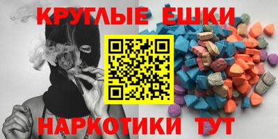герыч Малоярославец