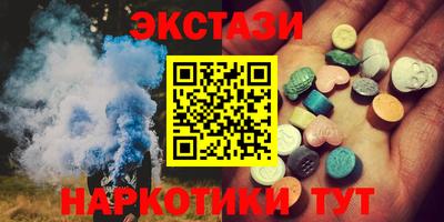 стаф Лесосибирск