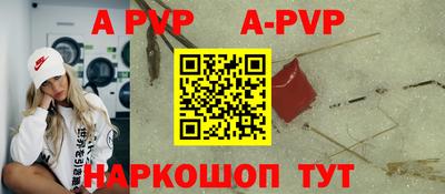 каннабис Ликино-Дулёво