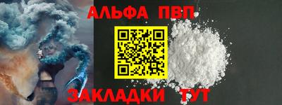 амфетамин Малгобек