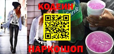стаф Лесосибирск