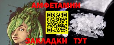герыч Малоярославец