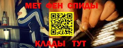 герыч Малоярославец