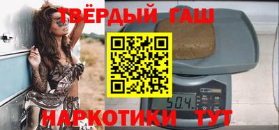 мяу мяу мука Мариинск