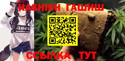 амфетамин Малгобек