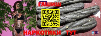 герыч Малоярославец